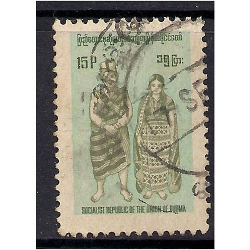 Burma Union 15p Pale Green stamp.(L781 )