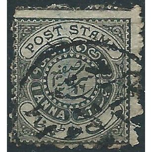 Hyderabad 1909 SG19b 1a Black Good Used .. ..