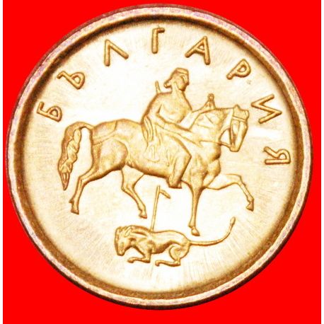 LION: BULGARIA ★ 2 STOTINKAS 2000! LOW START ★ NO RESERVE!