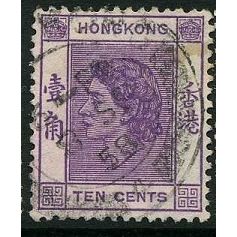1954/1962 SG 179 - fine used (o)