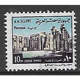EGYPT UAR 1969 10M TEMPLE LUXOR SG 1041 FINE USED#