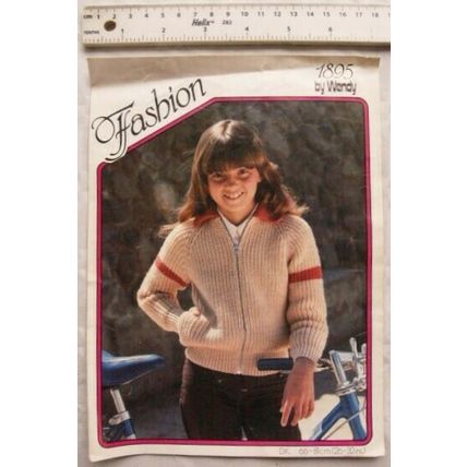 Vintage: Wendy 1895 children's zipper jacket DK