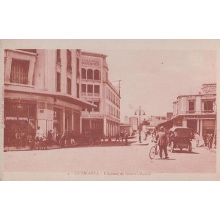 Casablanca Crossroads of General Moinier Avenue Morocco Postcard