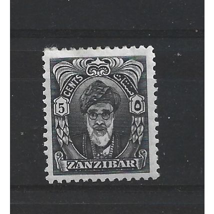 Zanzibar.SG339 5c Sultan Khalifa bin Harun (Black).Mounted Mint.Jul24b