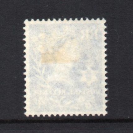 N. Ireland - 1958-67 - 4d Ultramarine (sgNI2) Mint Hinged