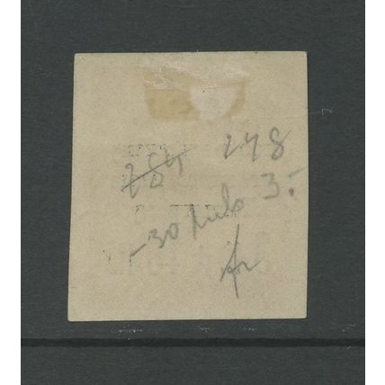 Russia B43, 1924 3k + 10k Flood Issue, VF, Mint, LH, HR, See Scan (RU385)