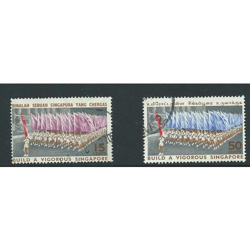 singapore stamps sg93 sg 93 sg94 sg 94 vfu