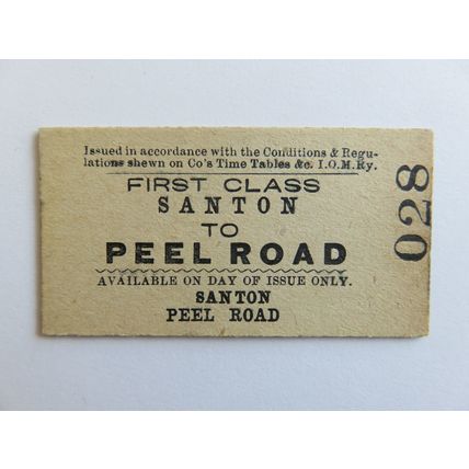 Isle of Man Railway Santon-Peel Road Ticket #583