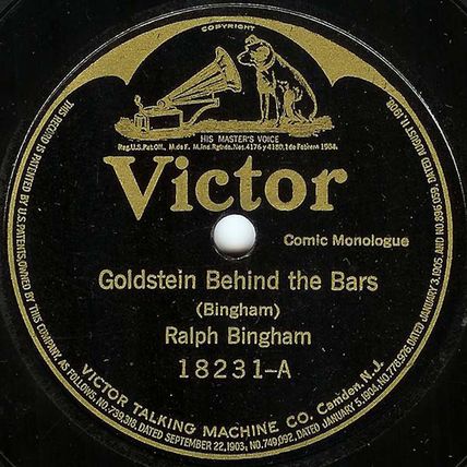 Victor 78 #18231 - Darky Story + "Goldstein Behind The Bars" - Ralph Bingham