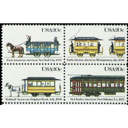 2062a, MNH 20¢ Color Shift Error Trolley Cars Zip Block of Four - Stuart Katz