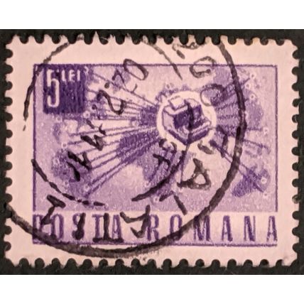 Stamp Romania SG3856 1971 5L Transport and Communication small Used