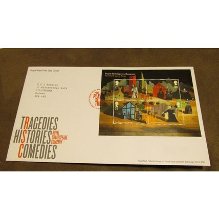 2011 GB FDC Cover - Royal Shakespeare Company / RSC mini sheet