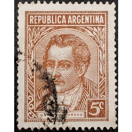 Stamp Argentina SG653b 1935 5c Personalities - Moreno Used