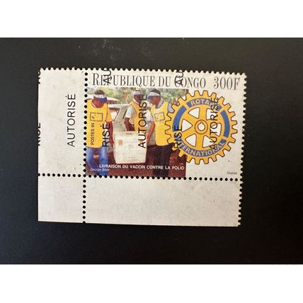 Congo 1998 Mi. 1540 surchargé AUTORISE Rotary International Vaccin Polio Santé