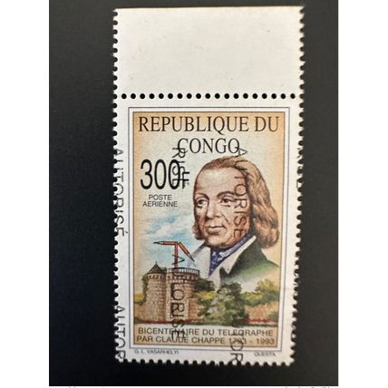 Congo 1998 Mi. A1536 surchargé AUTORISE Bicentenaire télégraphe Claude Chappe