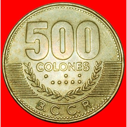 Ⰶ SHIPS (2003-2005): COSTA RICA ★ 500 COLONES 2005 THICK★LOW START★NO RESERVE