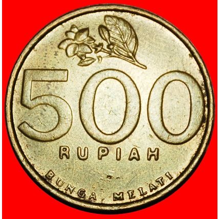 Ⰶ GARUDA and JASMINE (1997-2003): INDONESIA★500 RUPIAH 2003★LOW START★NO RESERVE