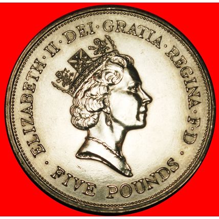 Ⰶ ELIZABETH II (1953-2022):GREAT BRITAIN★5 POUNDS 1900-1990★LOW START★NO RESERVE