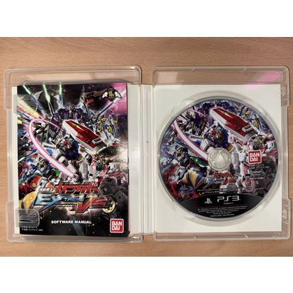 Kidou Senshi Gundam Extreme Vs - Japanese NTSC-J PS3 Playstation 3