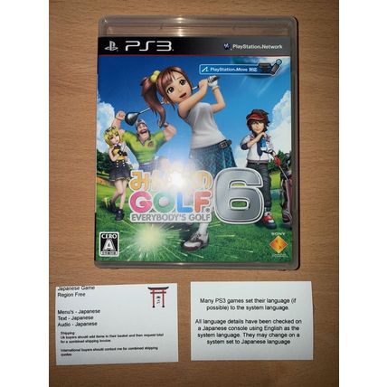 Minna no Golf 6 - Japanese NTSC-J PS3 Playstation 3