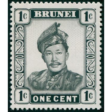 Brunei 1972 1c slate grey Glazed paper SG118ab MNH