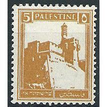 Palestine 1927 SG93 5m Orange Mounted Mint ... .