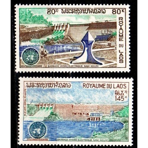 LAOS [1972] MiNr 0334 ex ( **/mnh ) [01]
