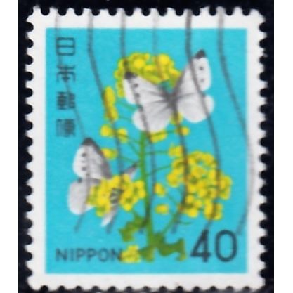 Japan, 1980, 40y Flower and Butterflies, SG 1586 (Scott 1416), used