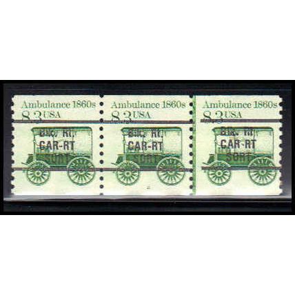 2128a 8.3c Ambulance Fine MNH Dry Gum PNC 2/3 Line Gap PA2613