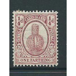 turks and caicos islands stamps sg115 hm sg 115 rosy mauve