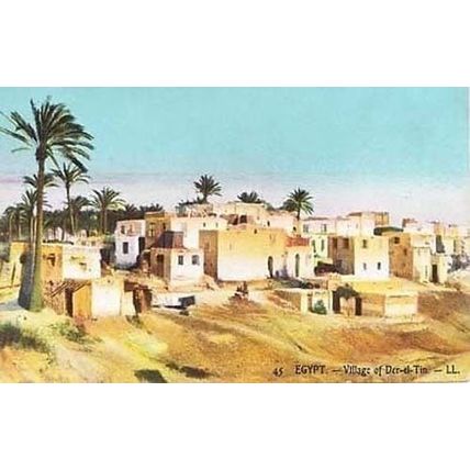 Der-El-Tin Cairo Egypt Village Life Egyptian Postcard