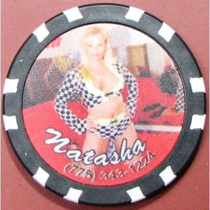 Wild Horse. Brothel Casino Chip. Reno, NV. Natasha. BR13.