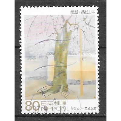 Japan ( Japon ) N° 2319 YVERT OBLITERE ( USED )
