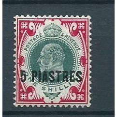 british levant stamps turkish currency sg32 sg 32 hm nice example