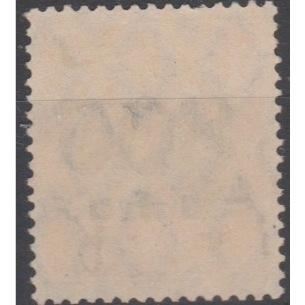 Mi: 95y used 1923 Cat € 400.00