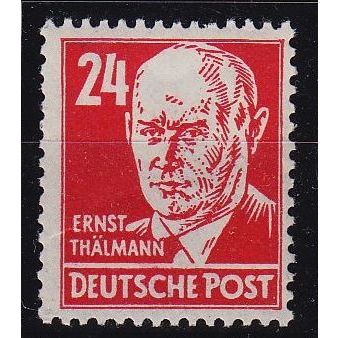 GERMANY Alliiert SBZ [Allgemein] MiNr 0220 s ( **/mnh )