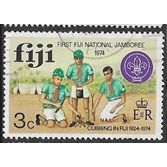 1974 SG 499 - fine used (o) - SCOUT