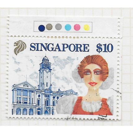 SINGAPORE 1990 TOURISM SIGHTS DOLLAR VALUE $10 TRAFFIC LIGHT USED COPY