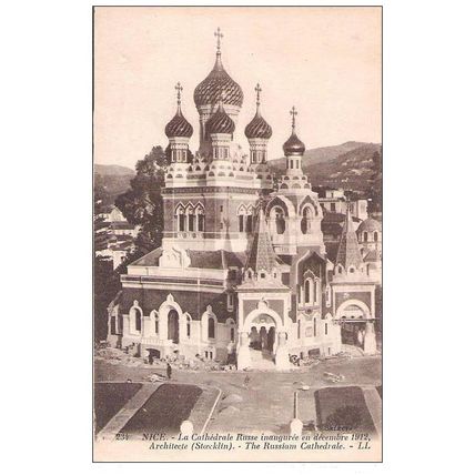 06 - NICE - LA CATHEDRALE RUSSE