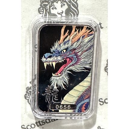 1 Oz Silver Collectible 2025 Scottsdale Mint Lucky Dragon Jing Art Bar