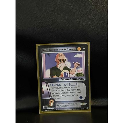 The Untroubled Mind is Focused - 032 - Limited Edition Saiyan Saga Dragon Ball Z