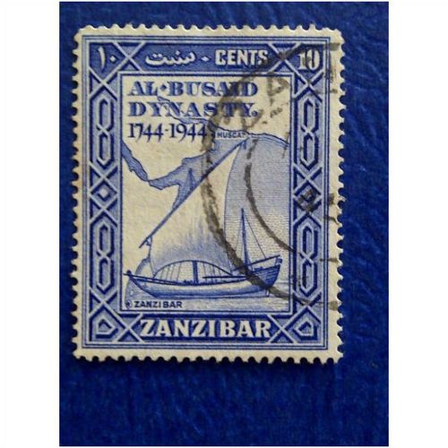 Zanzibar 1944 Bicentenary Al Busaid Dynasty 10c Ultramarine Used SG 327