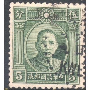 China (Empire) 1931 - SG398 - 5c green - Dr. Sun Yat-sen - used