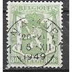 Belgium ( Belgique ) N° 713a YVERT OBLITERE (USED)