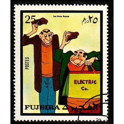 Fujeira 1972 Disney 101 Dalmatians 25Dh Used Stamp
