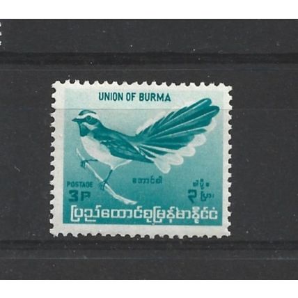 Burma.SG176 3p White-browed Fantail (Green).Mounted Mint.Jul25a