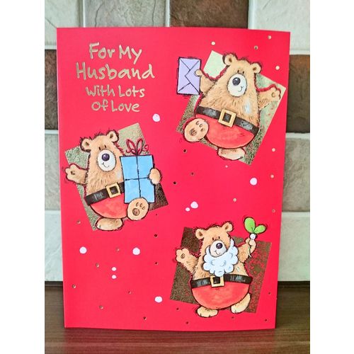 Large Christmas Cards - For My Husband - 011 *** CLEARANCE SALE *** 50% OFF