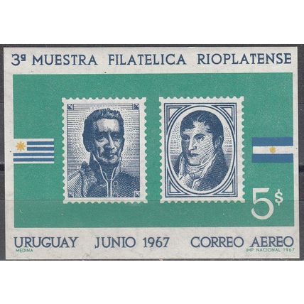 Uruguay 1967 Michel Bloc Feuillet 10 Neuf ** Cote (2005) 1.50 Euro Exposition