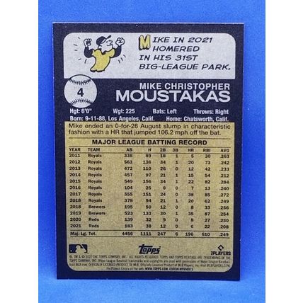 2022 Topps Heritage #4 Mike Moustakas