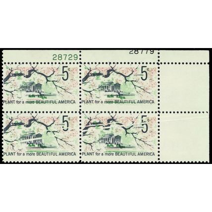 1318, MNH Pre Print Paper Fold & Color Shift Error Plate Block - Stuart Katz